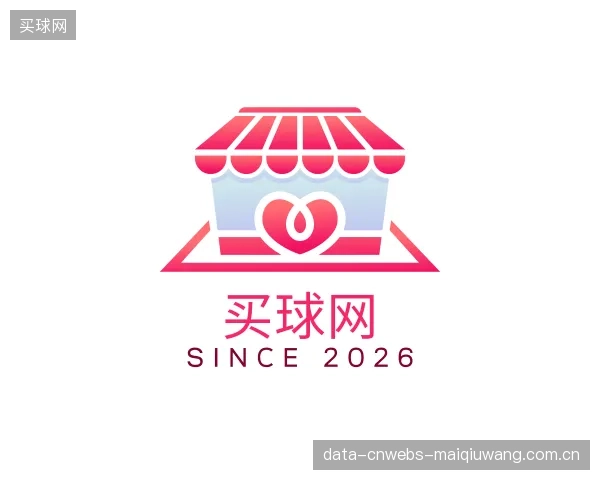 关于买球网官方